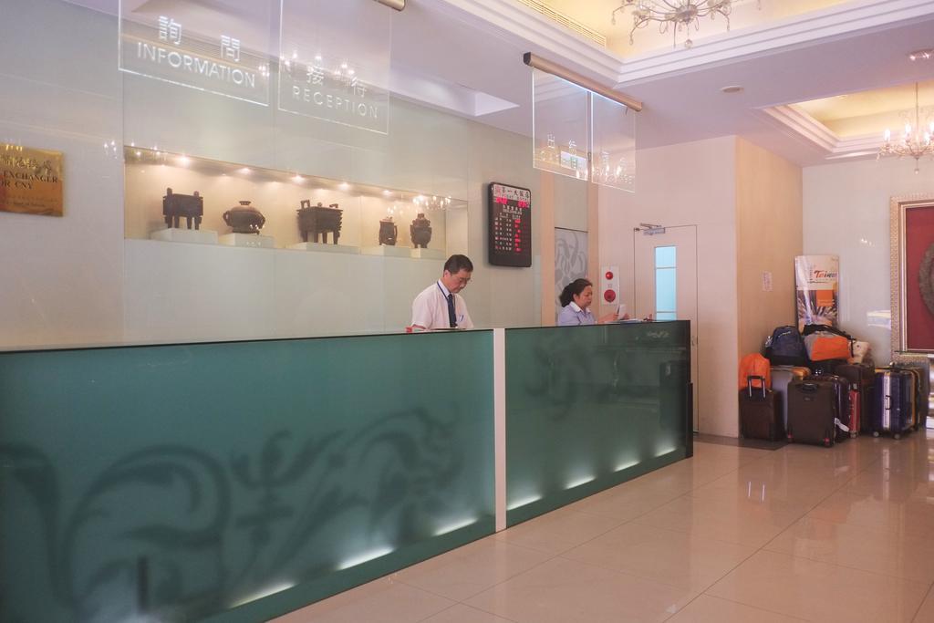 First Hotel Taipei Exterior photo