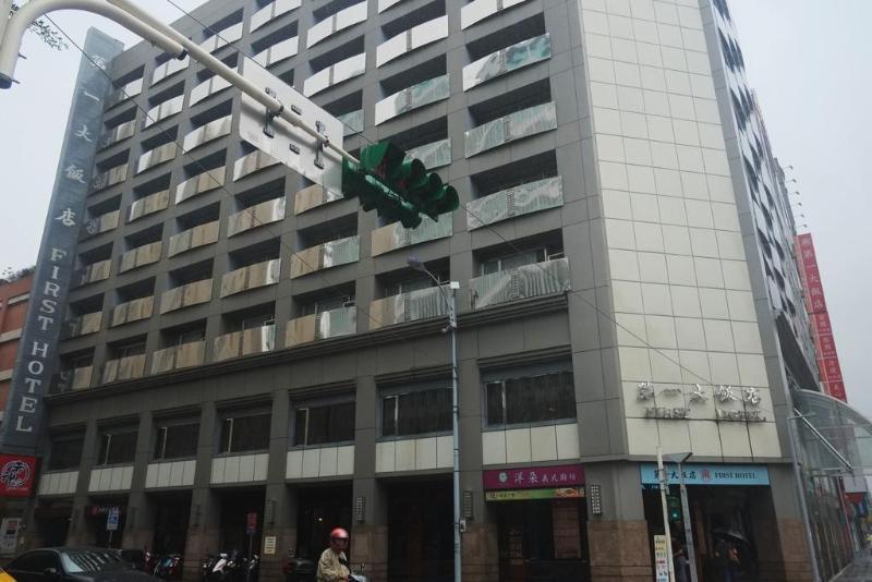 First Hotel Taipei Exterior photo